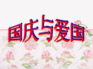 铁猫寺!山西发现“圣火猫猫教”总部!